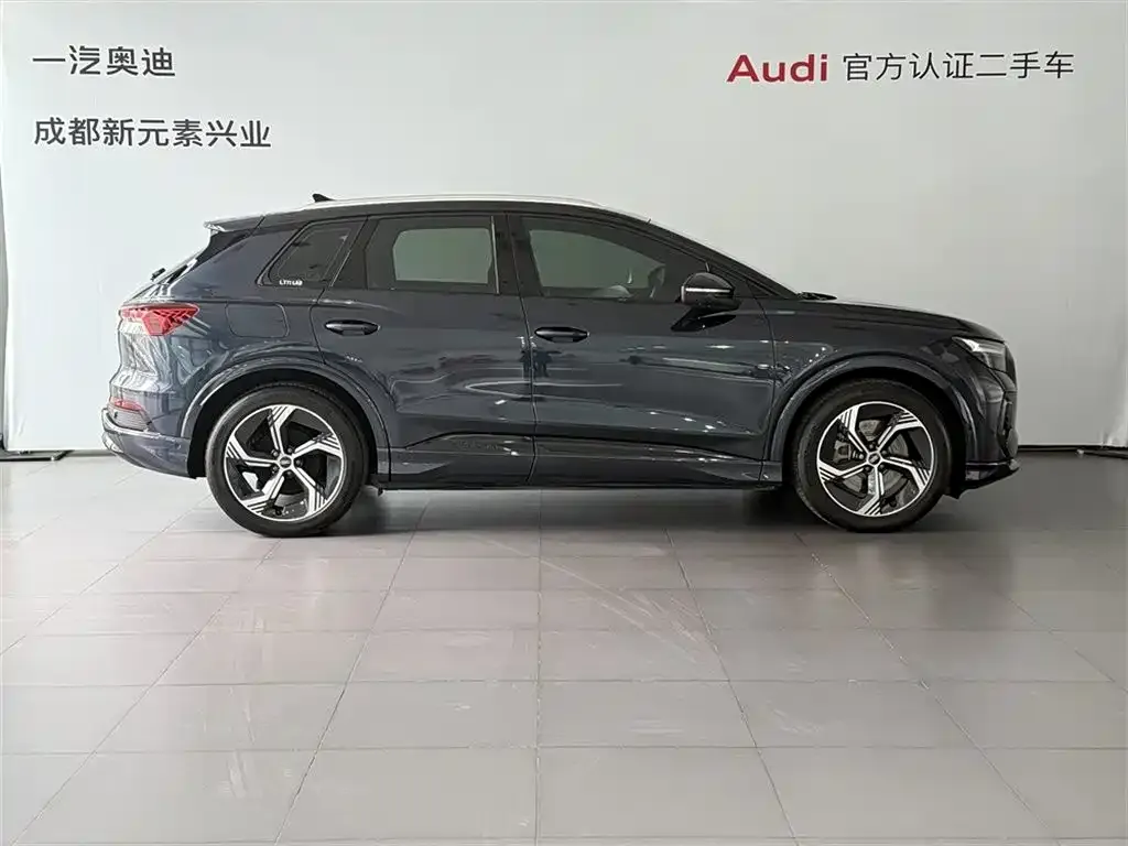 Audi Q4 e-tron 2023 из CN, фото 4