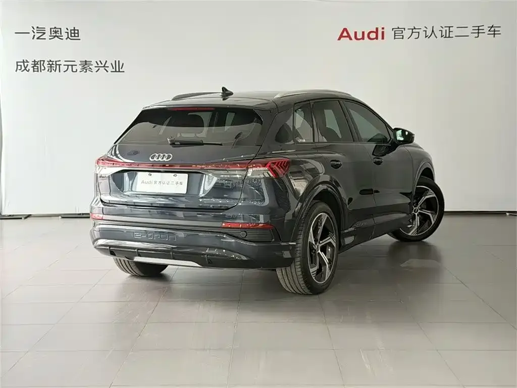 Audi Q4 e-tron 2023 из CN, фото 5