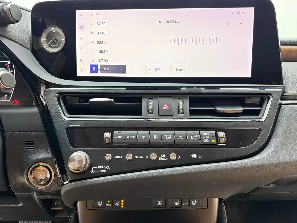 Lexus ES 2024 из CN, фото 8