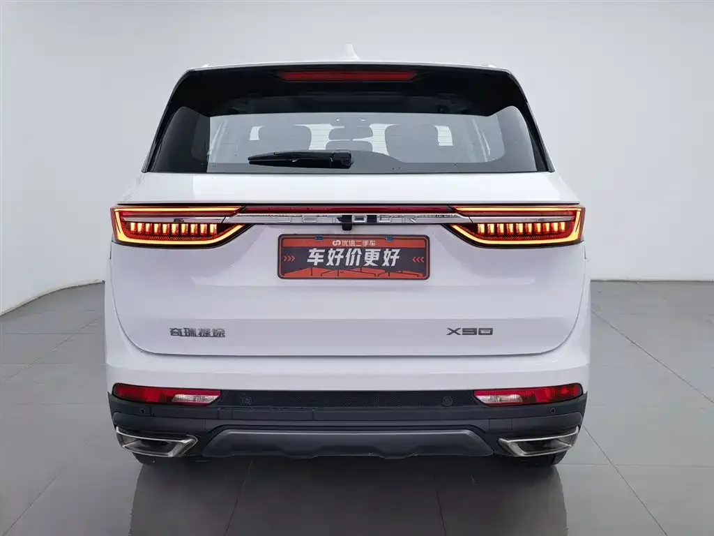 Jetour X90 2025 из CN, фото 8