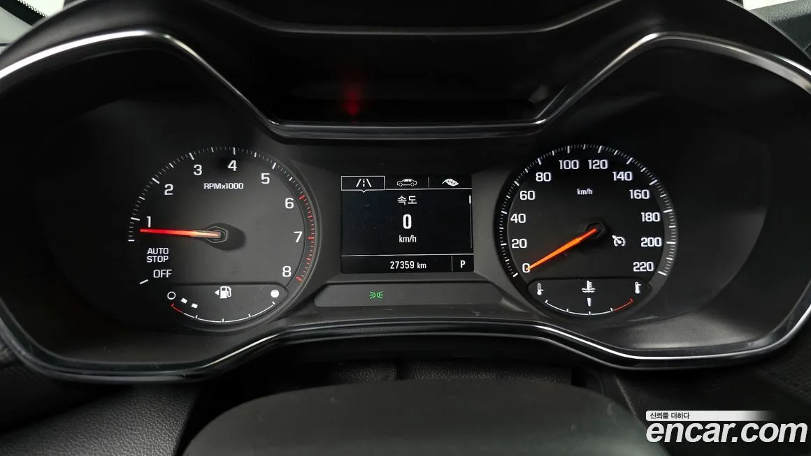 Chevrolet (GM Daewoo) Trailblazer 2022 из KR, фото 6