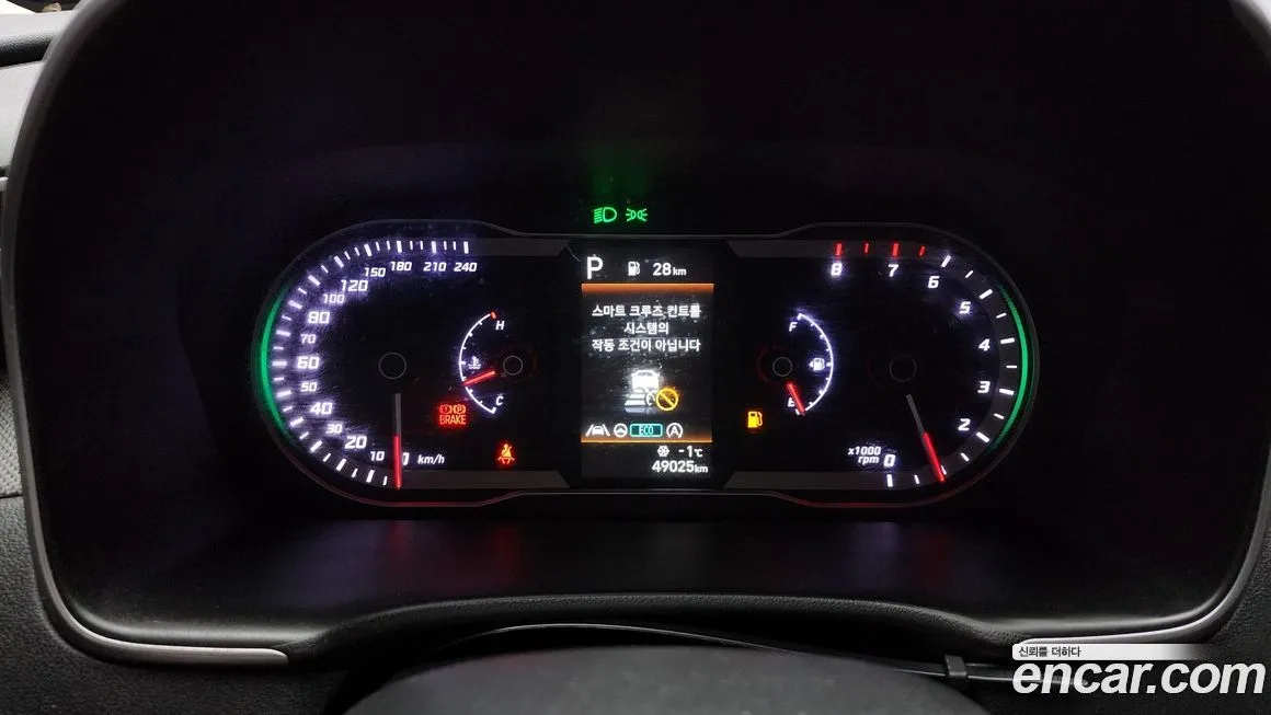 Hyundai Tucson 2021 из KR, фото 3