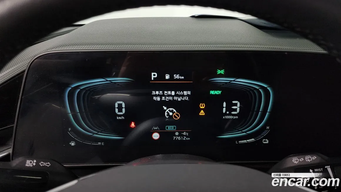 Kia Niro 2023 из KR, фото 6