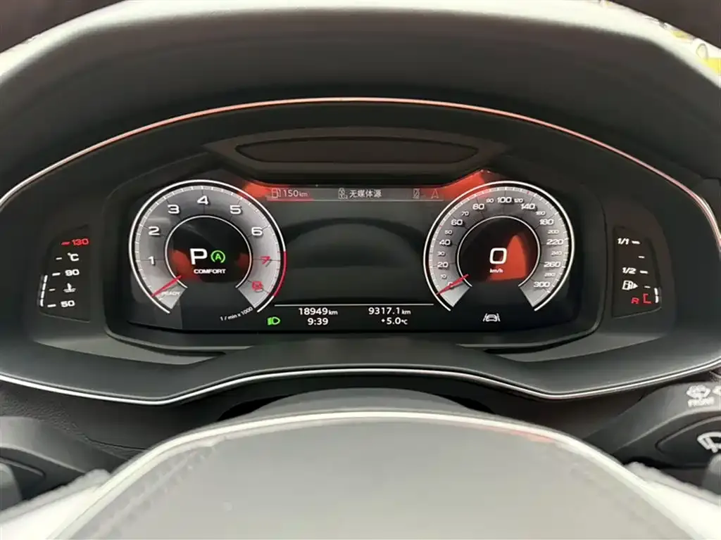 Audi A6L 2025 из CN, фото 2