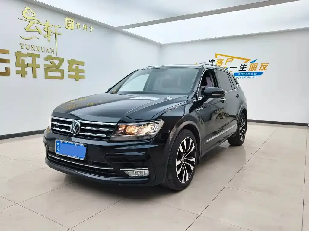 Volkswagen Tiguan L 2021 из CN, фото 1