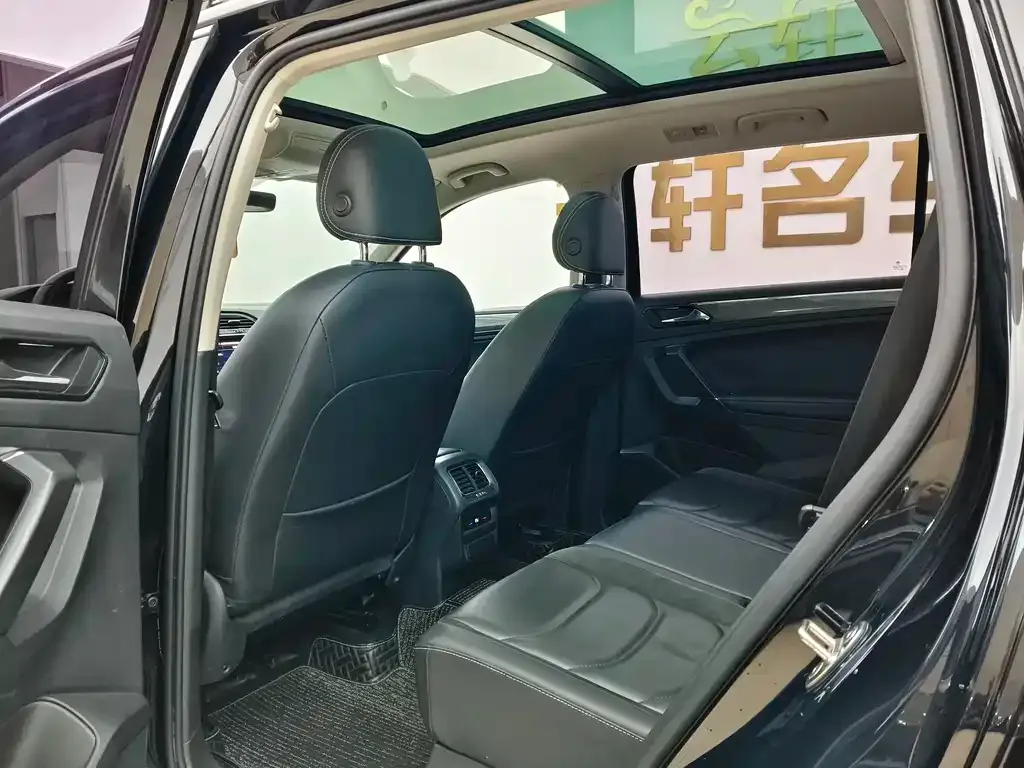 Volkswagen Tiguan L 2021 из CN, фото 4