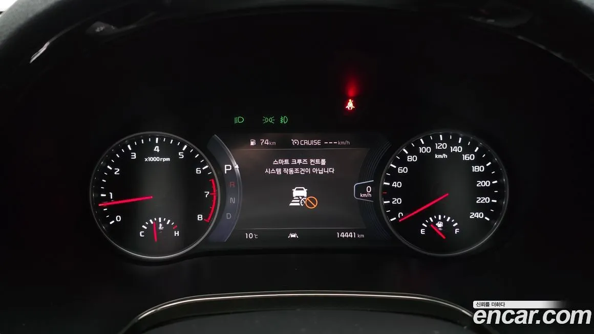 Kia Seltos 2023 из KR, фото 4