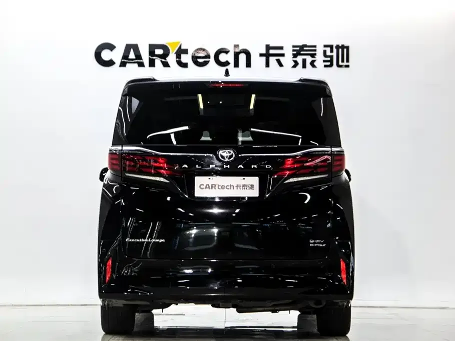 Toyota Alphard 2024 из CN, фото 6