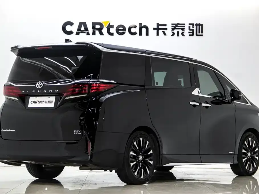 Toyota Alphard 2024 из CN, фото 7