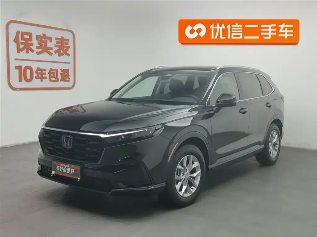 Honda CR-V 2024 из CN, фото 1
