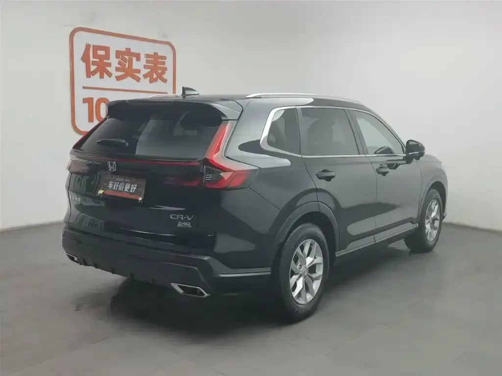 Honda CR-V 2024 из CN, фото 2