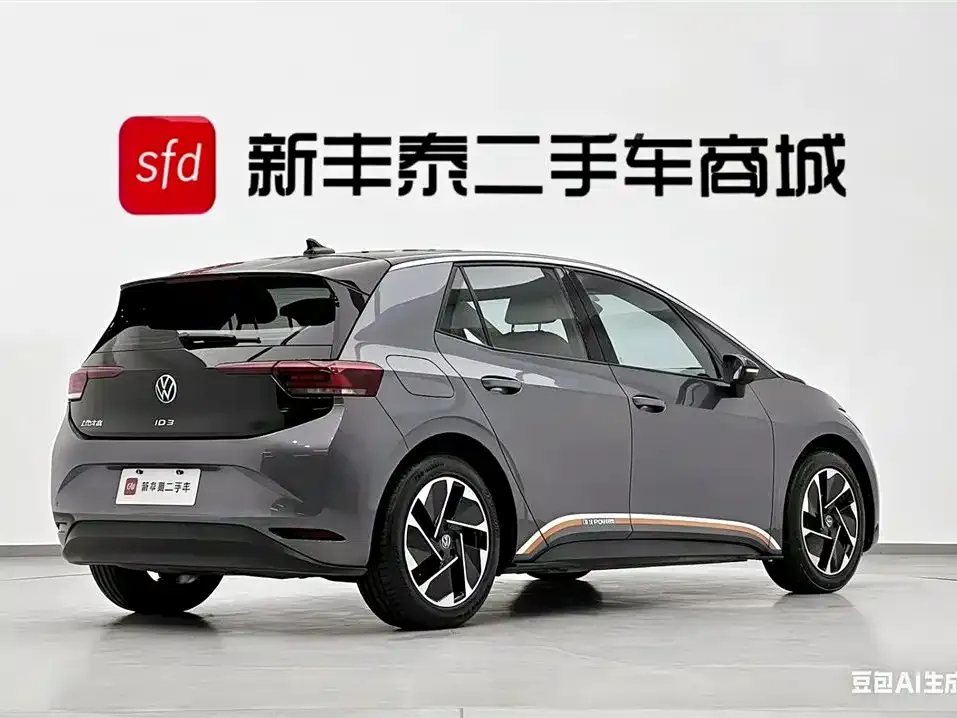Volkswagen ID.3 2024 из CN, фото 7