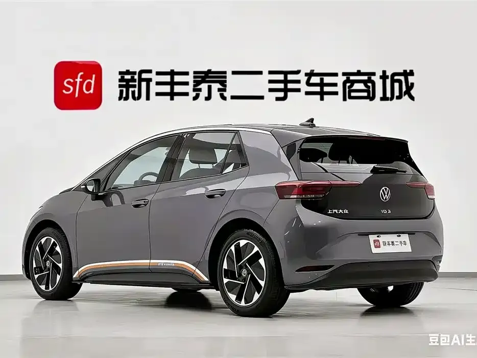 Volkswagen ID.3 2024 из CN, фото 9