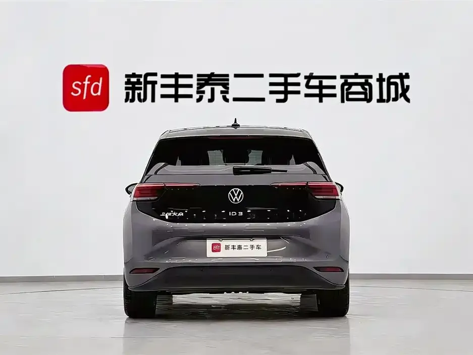 Volkswagen ID.3 2024 из CN, фото 2