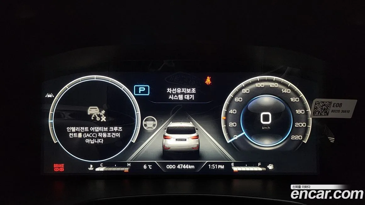 KG Mobility (Ssangyong) Rexton — фото 6
