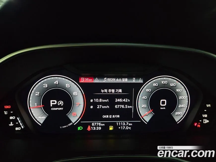 Audi Q3 2025 из KR, фото 2