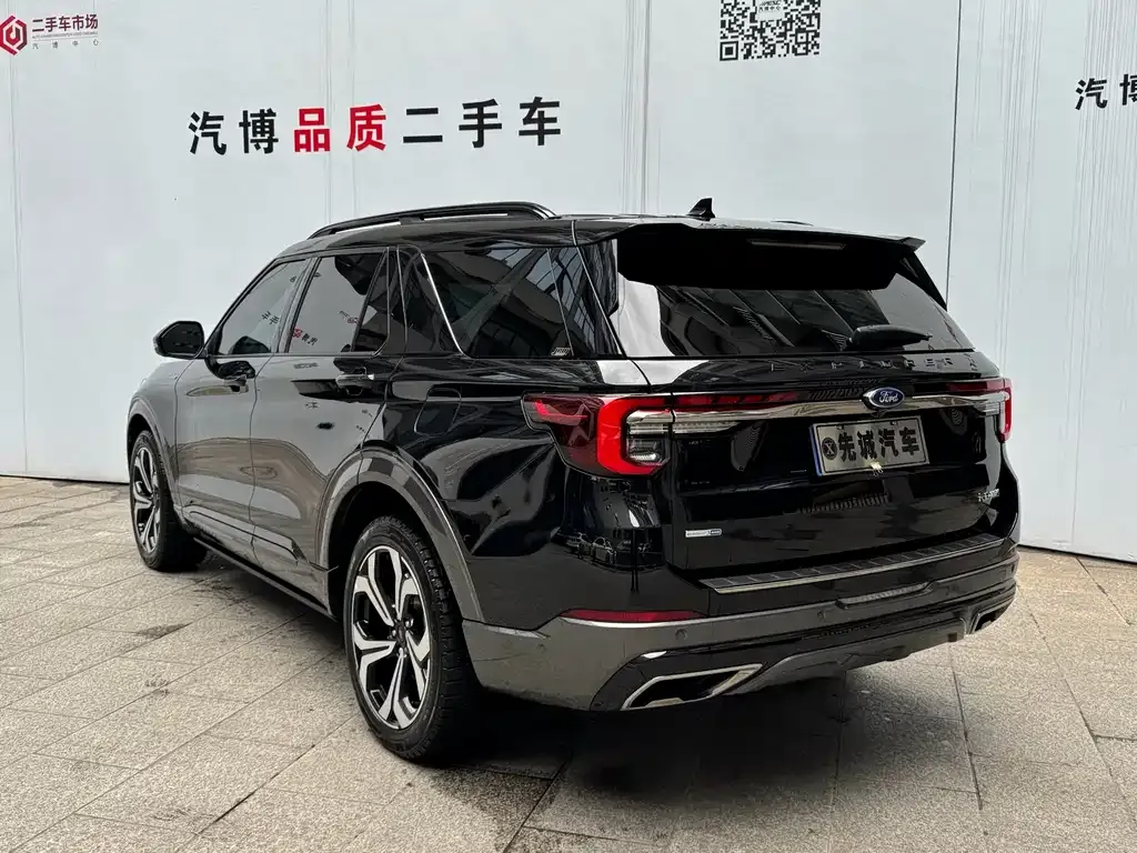 Ford Explorer 2023 из CN, фото 9