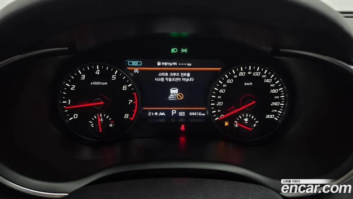 Kia Stinger 2022 из KR, фото 3