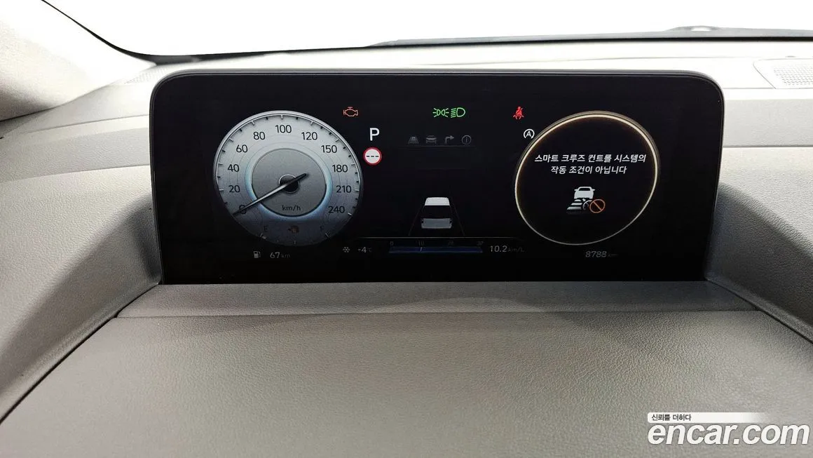 Hyundai Staria — фото 8
