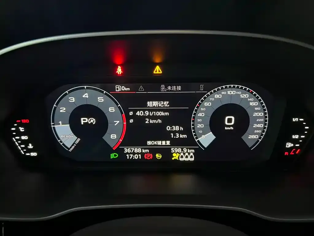 Audi Q3 2021 из CN, фото 2