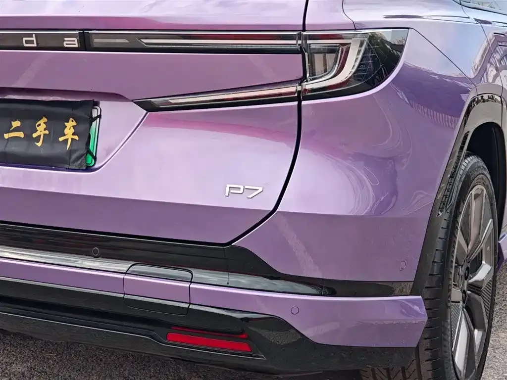 Honda P7 2025 из CN, фото 2