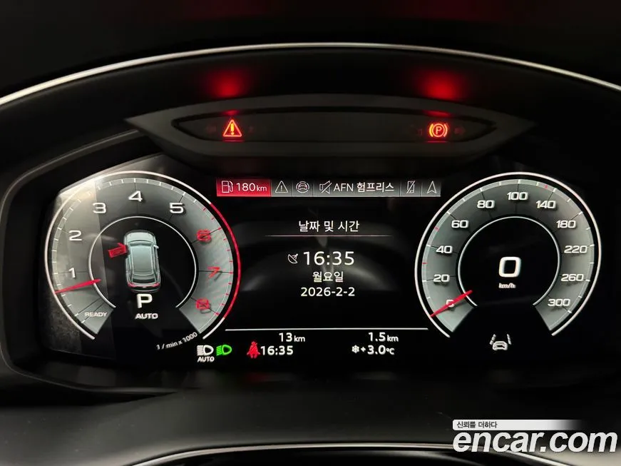 Audi Q8 2026 из KR, фото 3