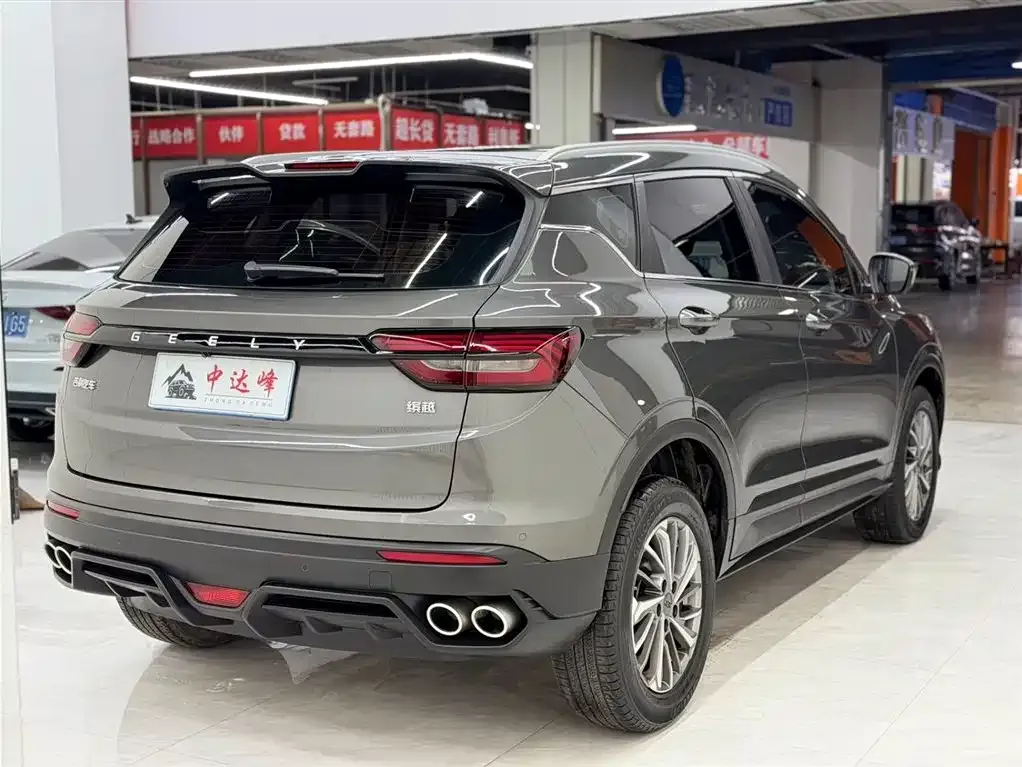 Geely Binyue 2022 из CN, фото 4