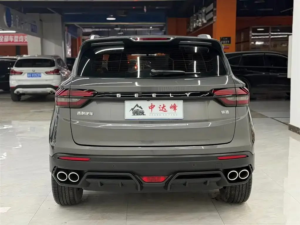 Geely Binyue 2022 из CN, фото 7