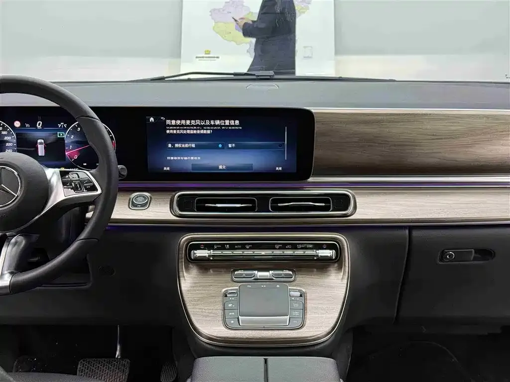 Mercedes-Benz V-Class 2026 из CN, фото 2