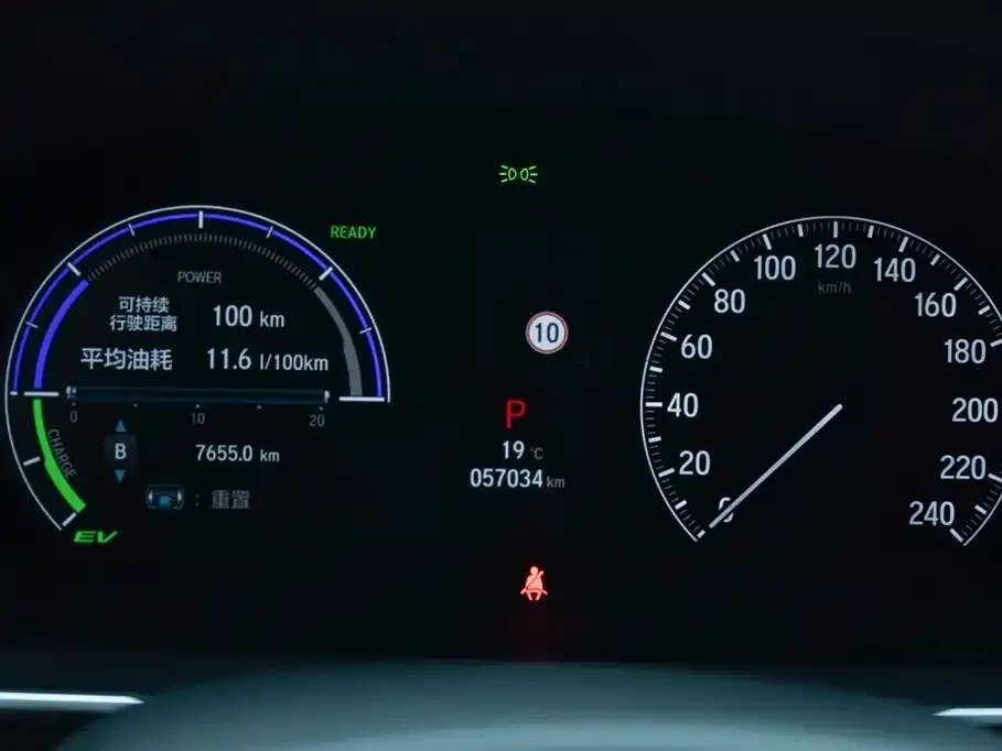 Honda Elysion 2023 из CN, фото 3