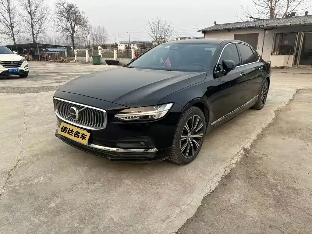Volvo S90 2021 из CN, фото 1