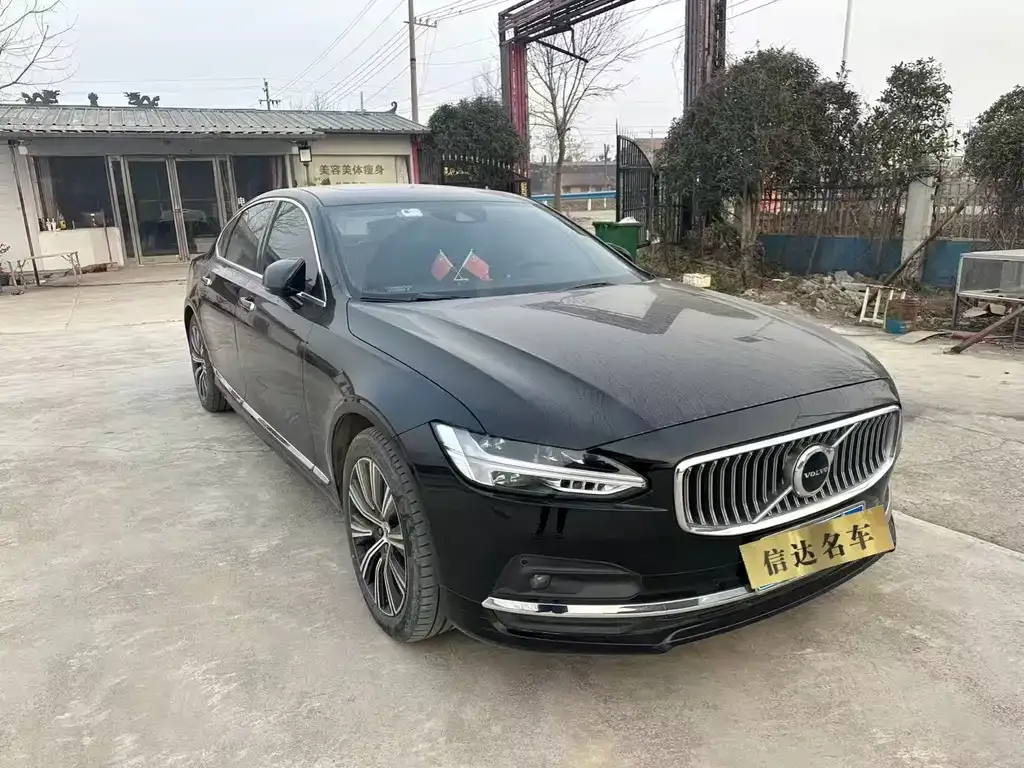 Volvo S90 2021 из CN, фото 5