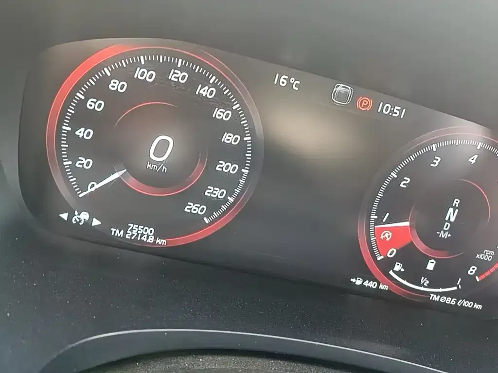 Volvo S90 2021 из CN, фото 4