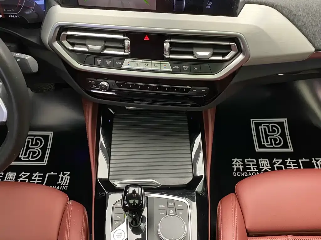 BMW X4 2021 из CN, фото 7