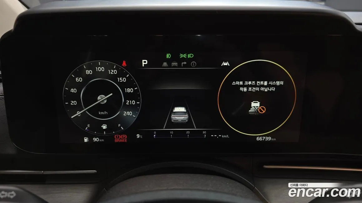 Kia Carnival 2023 из KR, фото 7