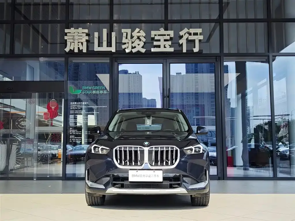 BMW X1 2025 из CN, фото 3