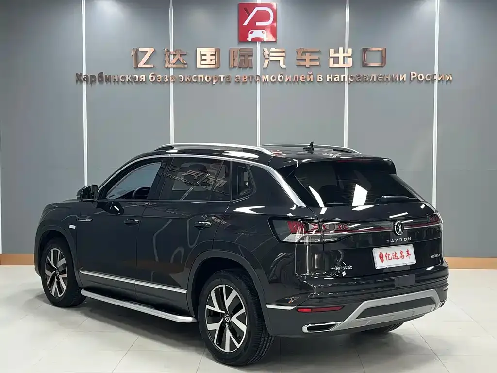 Volkswagen Tayron 2022 из CN, фото 5