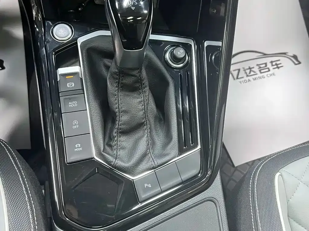 Volkswagen Tayron 2022 из CN, фото 6