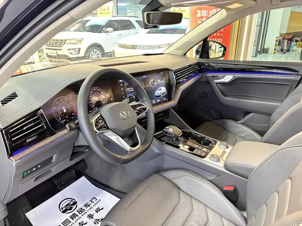 Volkswagen Touareg 2023 из CN, фото 9
