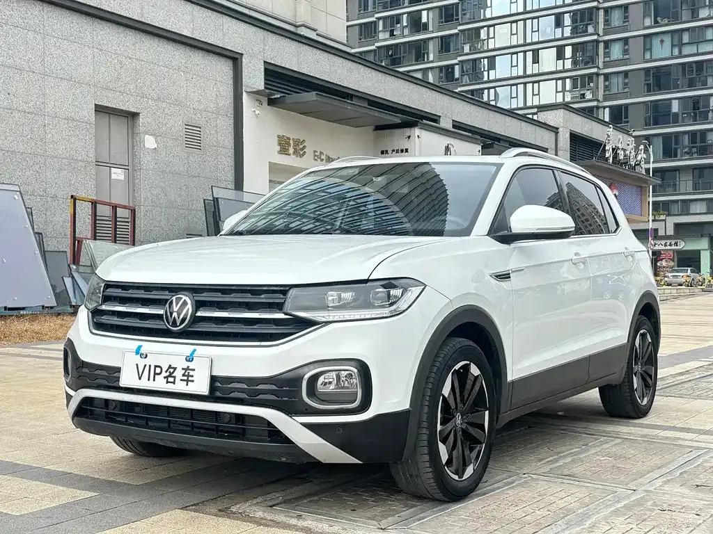 Volkswagen Tacqua 2023 из CN, фото 1