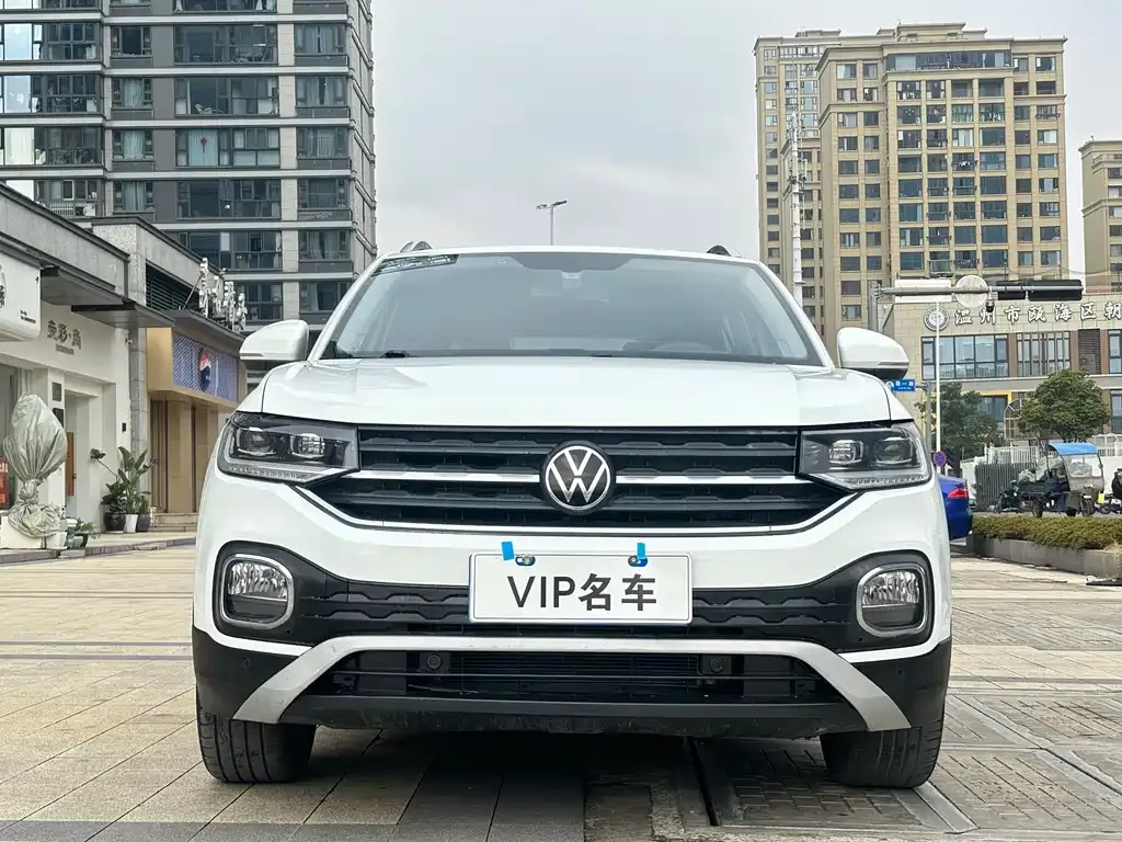 Volkswagen Tacqua 2023 из CN, фото 5