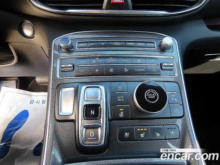 Hyundai Santafe 2023 из KR, фото 8