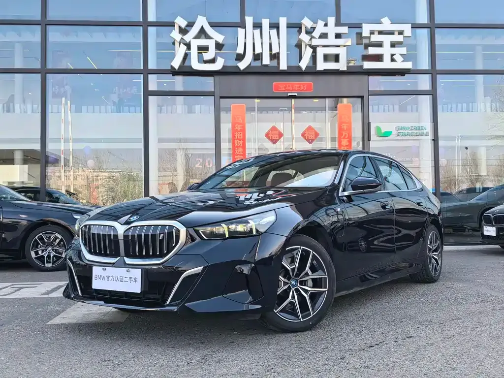BMW i5 — фото 1