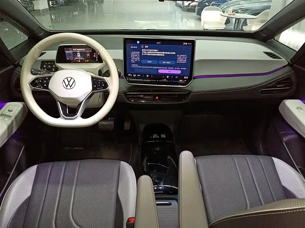 Volkswagen ID.3 2024 из CN, фото 3