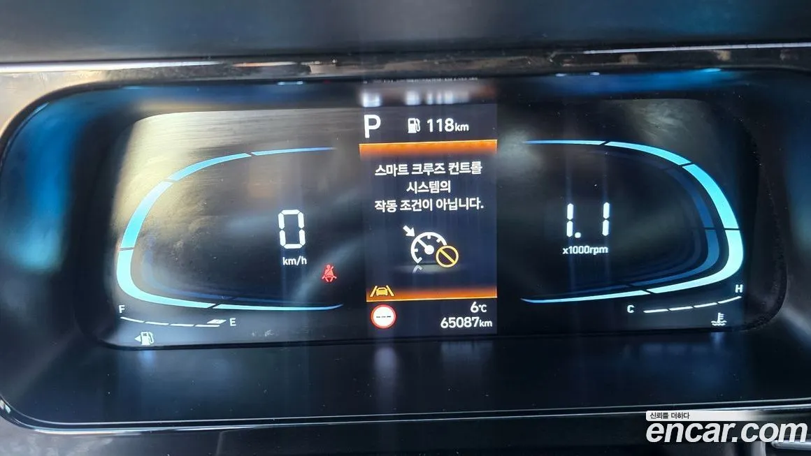 Hyundai AVANTE 2024 из KR, фото 3