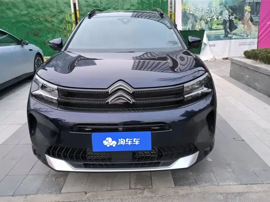 Citroen C5 AIRCROSS 2025 из CN, фото 8
