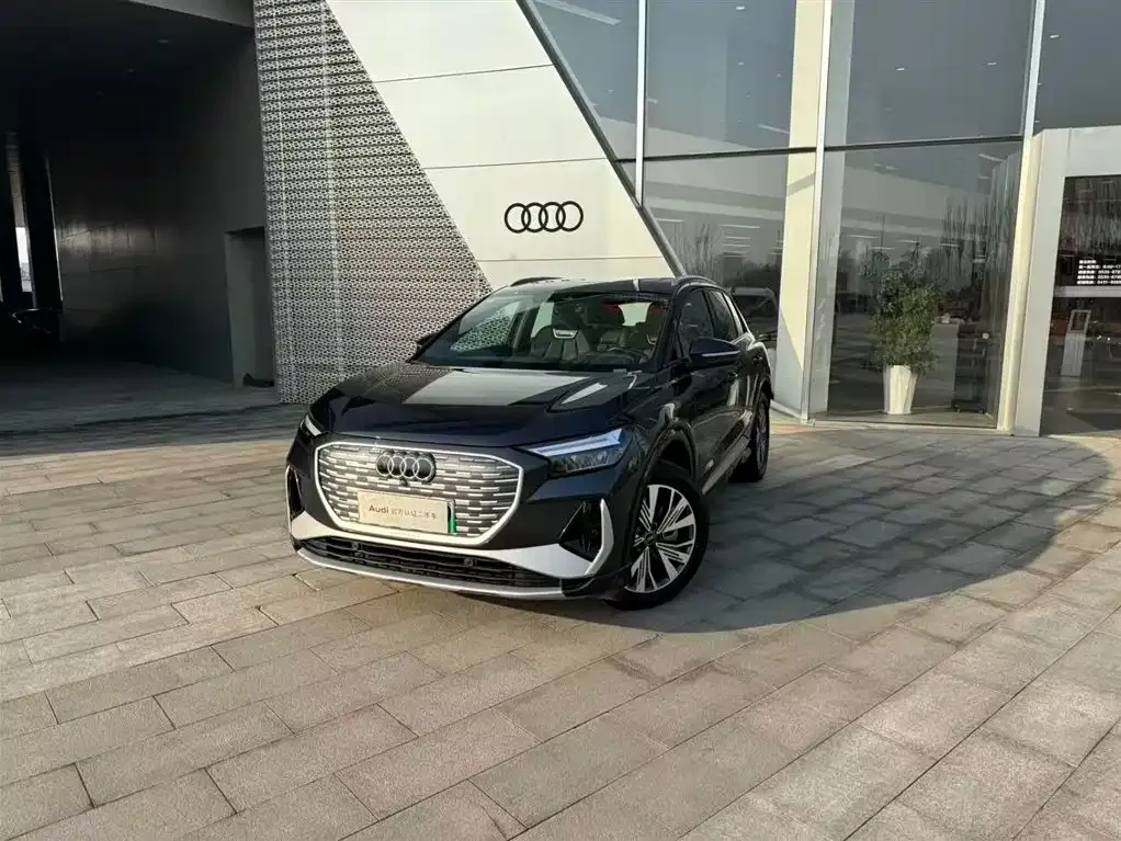 Audi Q4 e-tron 2024 из CN, фото 1