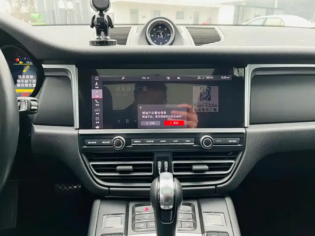 Porsche Macan 2022 из CN, фото 9