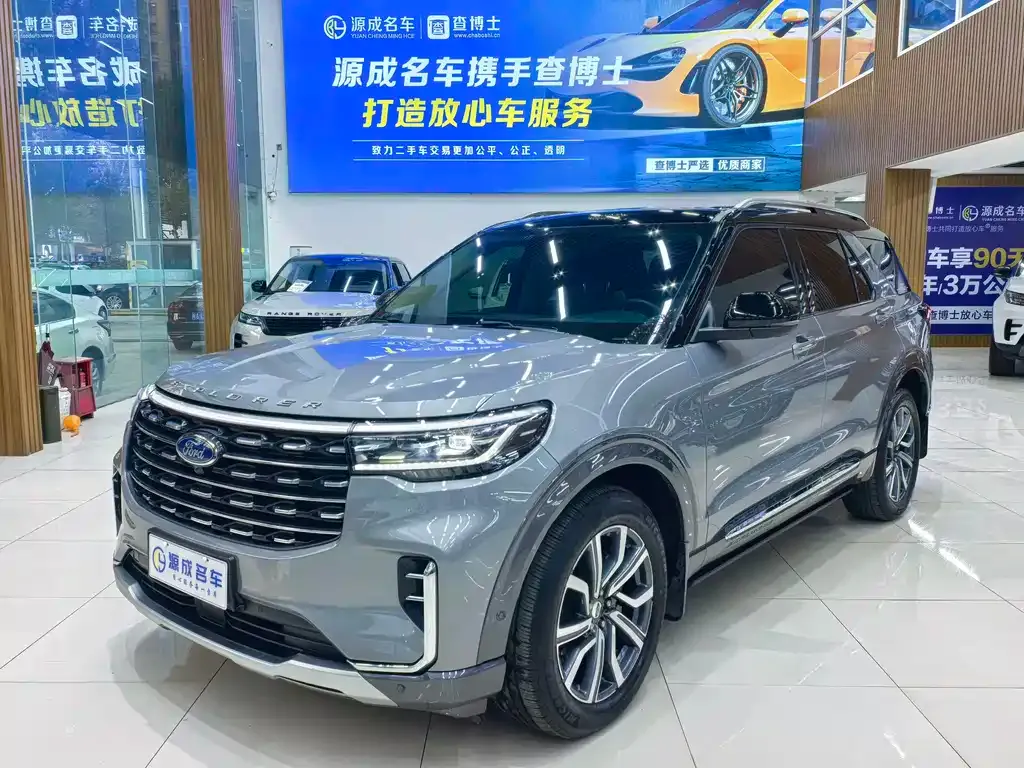 Ford Explorer 2023 из CN, фото 1