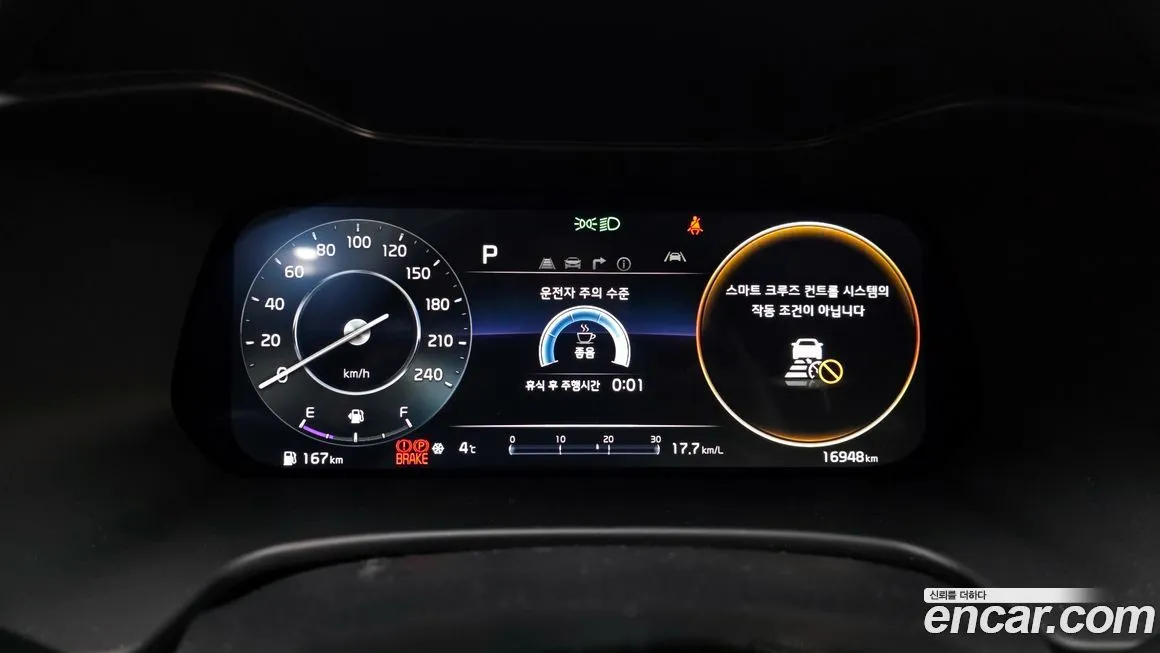 Kia K3 2024 из KR, фото 8